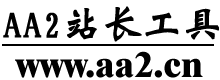 google搜索引擎引入ai算法